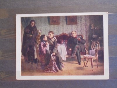 PICTURA- ALEXEI KORZUKIN- GABI, INIMA MEA CATRE INIMA TA [1872 ]- NECIRCULATA foto