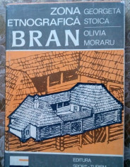 (D) Zona etnografica Bran, G. STOICA, OLIVIA MORARU Ed. Sport Turism 1981 foto