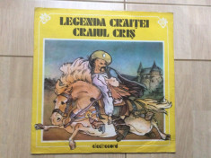 legenda craitei craiul cris disc vinyl lp povesti pt copii electrecord EXE 02362 foto