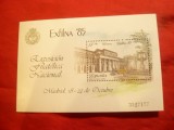 Colita Expozitia Exfilna Spania 1985