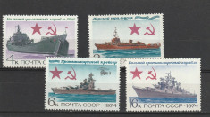 Marina ,nave de razboi 1974 URSS. foto
