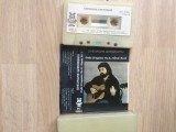 gheorghe gheorghiu unde dragoste nu e nimic nu e caseta audio muzica pop folk