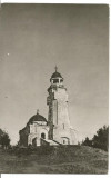 (A) carte postala-Mausoleul eroilor de pe muntele Mateias (1916-1919), Circulata, Printata