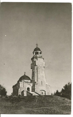 (A) carte postala-Mausoleul eroilor de pe muntele Mateias (1916-1919) foto