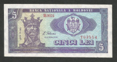 MOLDOVA 5 LEI 1992 [3] P-6 , XF foto