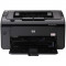 Imprimanta HP LaserJet A4 monocrom