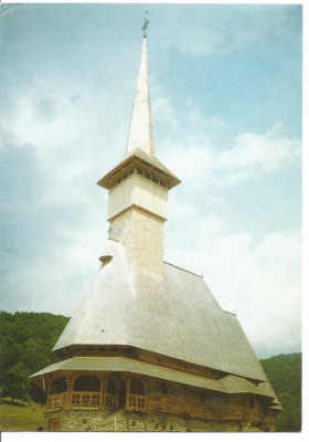 (A) carte postala(ilustrata)-MARAMURES-Manastirea Barsana foto