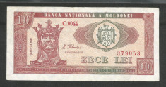 MOLDOVA 10 LEI 1992 [9] P-7 , VF+ foto