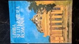 Cumpara ieftin Limba si literatura romana - Manual pentru clasa a X-a - E. Leahu; Parfene (1978