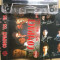 Compact 88 95 caseta audio muzica hard rock pop roton records 1995