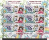 Romania ,Nonviolenta Nr lista 1847a.