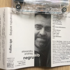 alexandru andries alb negru album caseta audio muzica rock blues folk A&A 1999