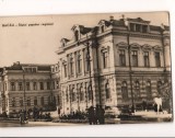 CPI (B9304) CARTE POSTALA - BACAU. SFATUL POPULAR REGIONAL, RPR