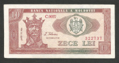 MOLDOVA 10 LEI 1992 [2] P-7 , XF++ a UNC foto