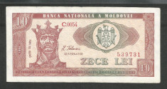 MOLDOVA 10 LEI 1992 [5] P-7 , XF foto