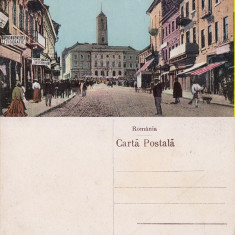 Cernauti (Bucovina) - Strada Regele Ferdinand I