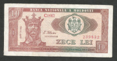 MOLDOVA 10 LEI 1992 [11] P-7 , VF foto