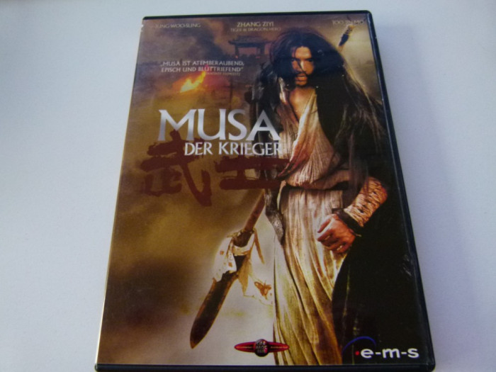 Musa der krieger - dvd 548