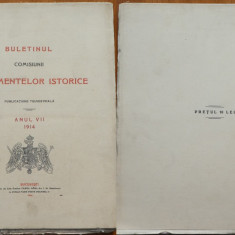 Buletinul Comis. monum. istorice , 1914 , an complet , Balcic , Portret Carol I