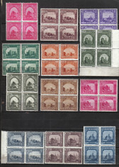 RRR MONUMENTE ISTORICE LP. 144 MNH LUX foto