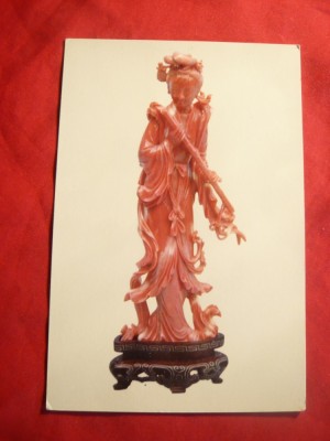 Ilustrata- Arta - Statueta coral - Dansatoare - Ed. Pekin China ,anii&amp;#039;60 foto