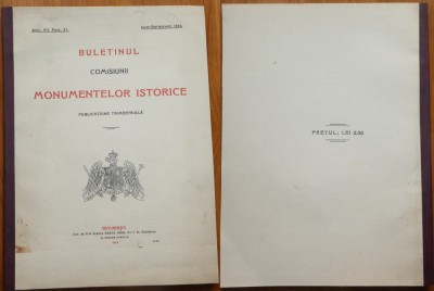 Buletinul Comis. monum. ist. , Iun. - Sept. , 1914 , Brancoveanu , Cetatea Alba foto