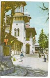 (A) carte postala(ilustrata)-SLANIC MOLDOVA-vedere