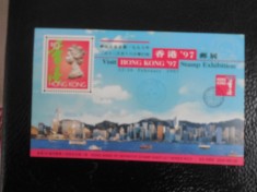 HONG KONG-BLOC NESTAMPILAT foto