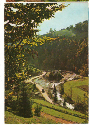 CPI (B9370) CARTE POSTALA - GARDA SEACA, JUD. ALBA foto