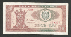 MOLDOVA 10 LEI 1992 [15] P-7 , VF foto