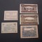 Lot 5 buc. notgeld, gutschein, kassenschein St. GEORGEN i. A. si WIEN Austria