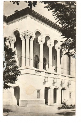 CPI (B9346) CARTE POSTALA - PITESTI. TEATRUL DE STAT AL. DAVILLA foto