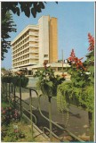 CPI (B9371) CARTE POSTALA - TARGOVISTE. HOTEL DAMBOVITA, Necirculata, Fotografie