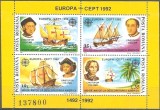 SV * Romania colita EUROPA - CEPT 1992 * 500 Ani de la Descoperirea Americii, Istorie, Nestampilat