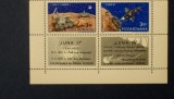 ROMANIA 1971 - COSMOS LUNA 16 si LUNA 17, serie cu viniete JOS MNH, DS15