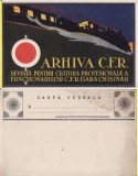 Basarabia , Moldova - Gara Chisinau- tema gari, cai ferate- rara, Circulata, Printata