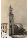 CPI (B9361) CARTE POSTALA - VATRA DORNEI. SFATUL POPULAR, RPR, 1958