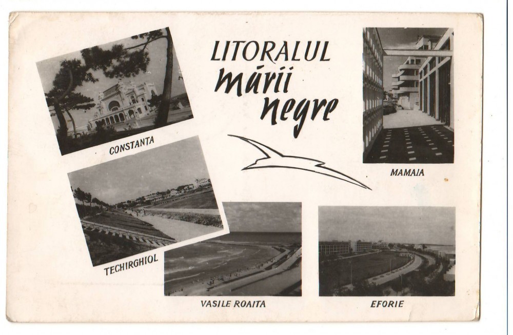 CPI (B9341) CARTE POSTALA - LITORALUL MARII NEGRE, 1959, Circulata,  Fotografie | Okazii.ro