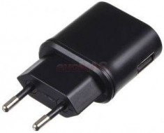 Incarcator retea Kit USBMCEU2A, 1x USB, 2100 mAh (Negru) foto