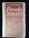 Roman Parada norocului/Damian Stănoiu/1934