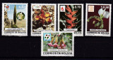 Bolivia 1989 flori MI 1096-1100 MNH w47