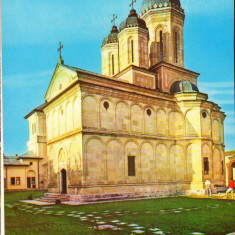 CPI (B9372) CARTE POSTALA - TARGOVISTE. MANASTIREA DEALUL