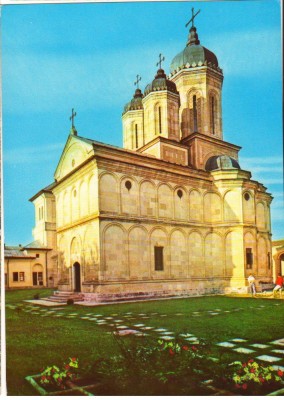 CPI (B9372) CARTE POSTALA - TARGOVISTE. MANASTIREA DEALUL foto