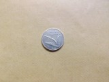 Italia 10 Lire 1990 - AUNC