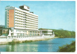 (A) carte postala(ilustrata)-ORADEA-Hotel Dacia, Circulata, Printata