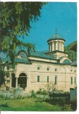 (A) carte postala(marca fixa)-VALCEA-MANASTIREA COZIA -vedere