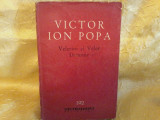 Victor Ion Popa - Velerim si veler Doamne