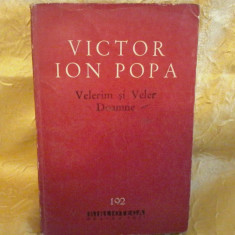 Victor Ion Popa - Velerim si veler Doamne