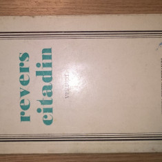 Victor Felea - Revers citadin - Versuri (Editura pentru Literatura, 1966)