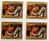 Germania 1982&ndash; PICTURA CRACIUN, bloc nestampilat, D32
